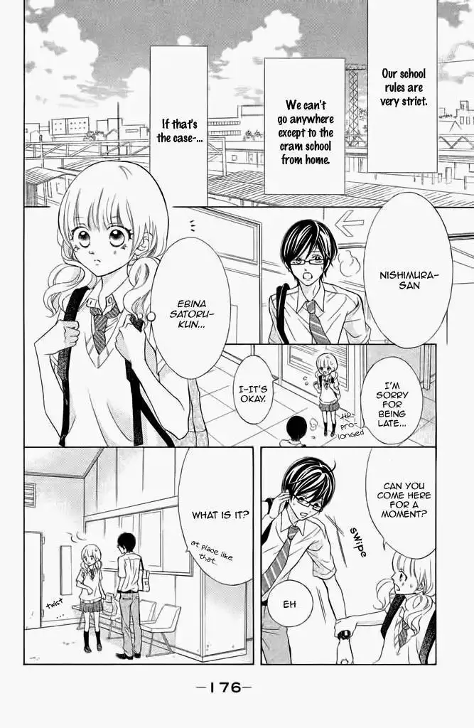 Kimi to Kyun Koi, Shiyou. Chapter 5 15